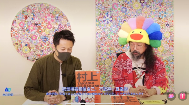 抖音直播
